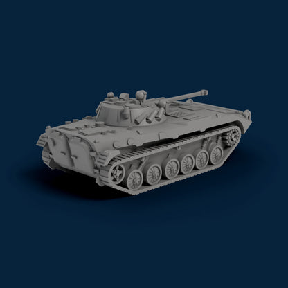 BMP-2 Miniature