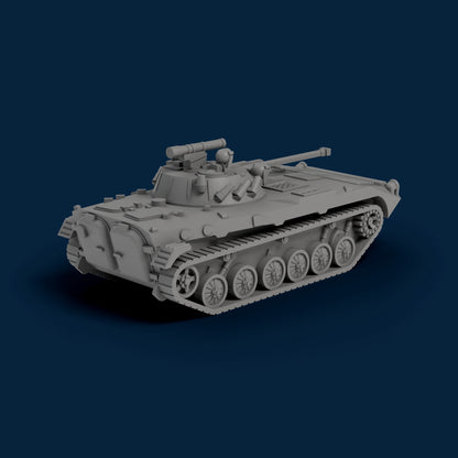 BMP-2 (Missile) Miniature
