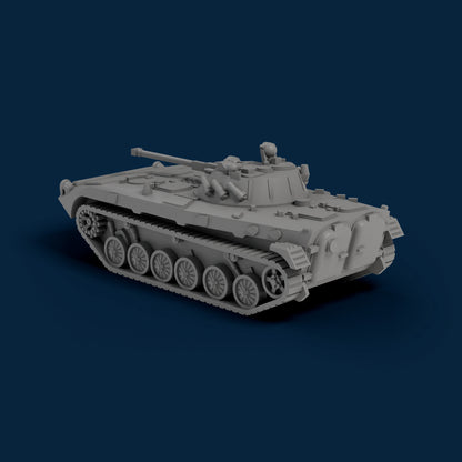 BMP-2 with Side Skirts Miniature
