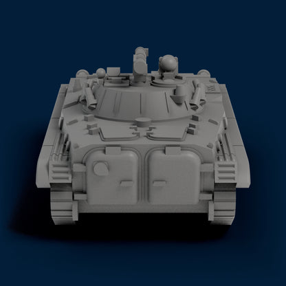 BMP-2 with Side Skirts (Missile) Miniature