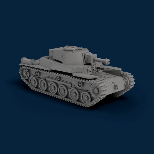 Shinhoto Ch-Ha 120mm Miniature